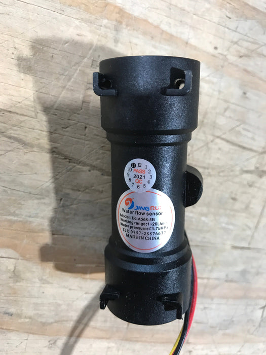 Used Furrion Water Flow Sensor Assembly - C-FWH09A-004