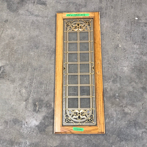 Used RV Cupboard/ Cabinet Door 40 3/4" H X 14 3/4" W X 1/2" D - Young Farts RV Parts