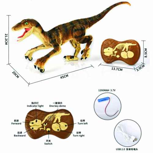 Buy Huina SM170V Rc Walking Velociraptor Beige And Brown - Unassigned