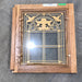 Used RV Cupboard/ Cabinet Door 17" H X 14 3/4" W X 1/2" D - Young Farts RV Parts