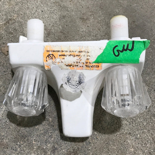 Used Bathroom Tub Faucet with Shower Diverter - Young Farts RV Parts