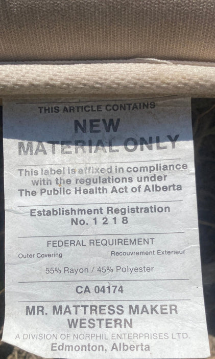 Used Bunk Mattress 78" X 31" X 6" D - Young Farts RV Parts