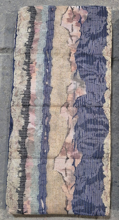 Used Dinette Cushion Set - 4 piece - 4 @ 40" x 19" x 4 1/2" D - Young Farts RV Parts