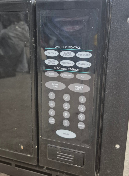 Used DOMETIC RV Microwave 20 7/8" W x 14" H x 14 1/2" D - Young Farts RV Parts