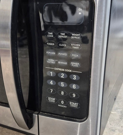 Used Emerson RV Microwave 20 1/4" W x 12" H x 14 1/2" D - Young Farts RV Parts