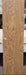 Used Interior Wooden Door 19 7/8" W X 75" H X 1 3/8" D - Young Farts RV Parts
