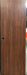 Used Interior Wooden Door 24" W X 72" H X 1 1/4" D - Young Farts RV Parts