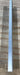 Used Ladder Step/ Tread - 12 1/2" - Young Farts RV Parts