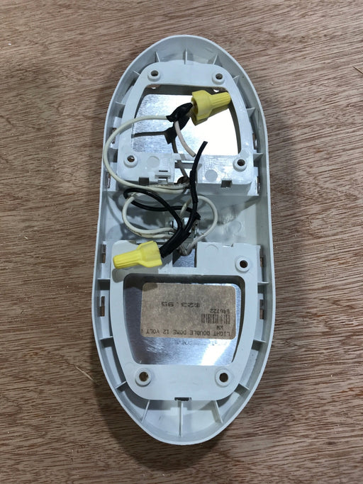 Used Light Fixture *DOUBLE* Off- White - Young Farts RV Parts