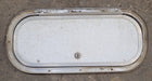 Used Radius Cornered Cargo Door 18 7/8" x 7 7/8" x 5/8" D - Young Farts RV Parts