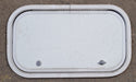 Used Radius Cornered Cargo Door 19 3/4" x 10 7/8" x 1/2" D - Young Farts RV Parts