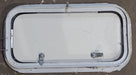 Used Radius Cornered Cargo Door 19 3/4" x 9 3/4" x 1 7/8" D - Young Farts RV Parts