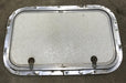 Used Radius Cornered Cargo Door 20" x 12" x 3/4"D - Young Farts RV Parts