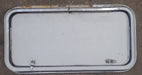 Used Radius Cornered Cargo Door 27 1/4" x 13 1/4" x 1 7/8" D - Young Farts RV Parts