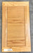 Used RV Cupboard/ Cabinet Door 21" H X 11 3/4" W X 3/4" D - Young Farts RV Parts