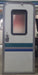 Used RV Radius Entry Door 29 1/2" x 67 7/8" - Young Farts RV Parts