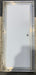 Used square cargo door 28 1/2" x 12" x 3/4"D - Young Farts RV Parts