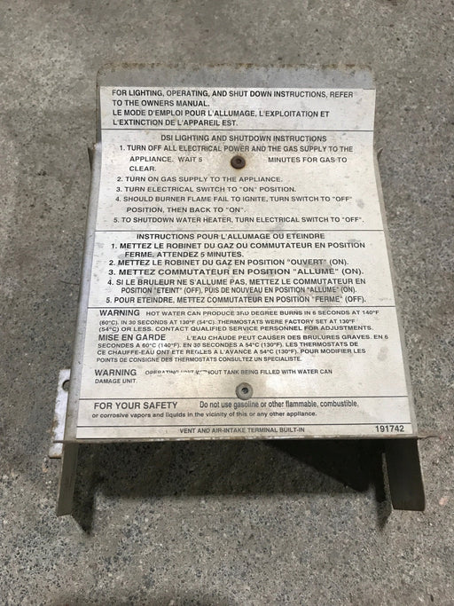 Used Suburban Water Heater Front Flue Collector 101776 - Young Farts RV Parts