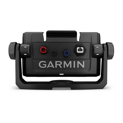 Buy Garmin 010-12672-03 Tilt/Swivel Mount w/Quick-Release Cradle f/echoMAP