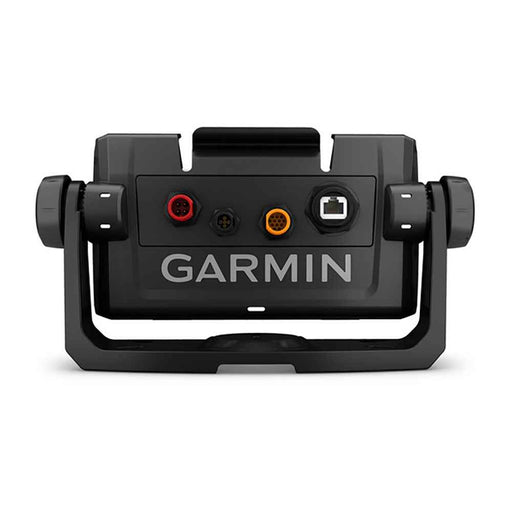 Buy Garmin 010-12672-05 Tilt/Swivel Mount w/Quick-Release Cradle f/echoMAP