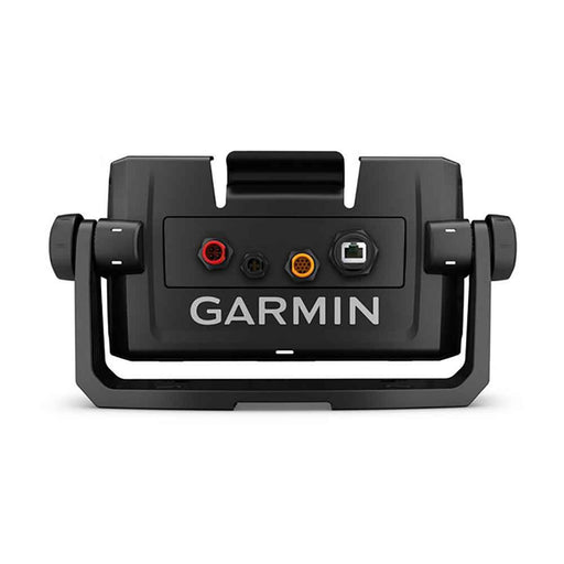 Buy Garmin 010-12673-03 Bail Mount with Quick-release Cradle (12-pin)