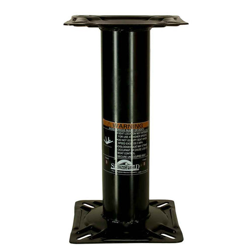 Buy Springfield Marine 1561106 13" Fixed Height Economy Pedestal - Marine