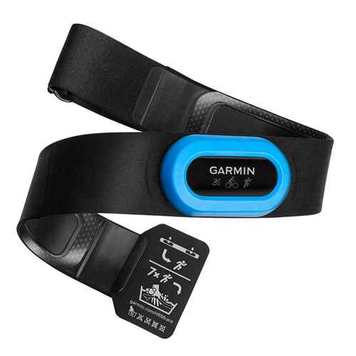 Buy Garmin 010-10997-09 HRM-TRI 3 Sport Heart Rate Monitor - Outdoor