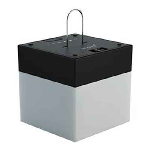 Cube LED Light Black Base 