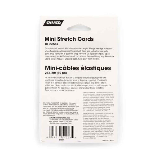 10" Stretch Cord - Pack of 4